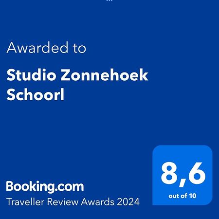 Studio Zonnehoek Schoorl Exteriör bild